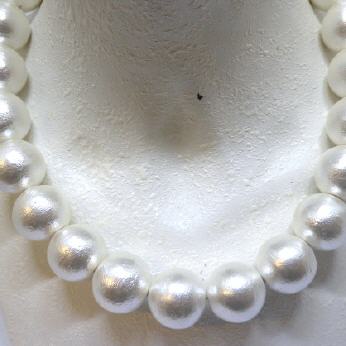Kette Cotton Pearls White