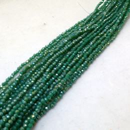 Glasstrang Emerald Satin 2mm